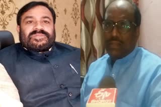BJM targets BJP leader clarification over sitting in minister office in Jamshedpur