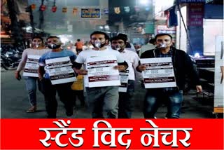 Bhiwani News Pollution Firecrackers not Burning Appeal Stand With Nature Environment Unique March Haryana News