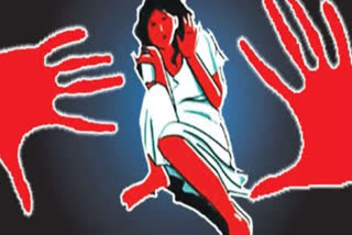 Class VI girl Student raped