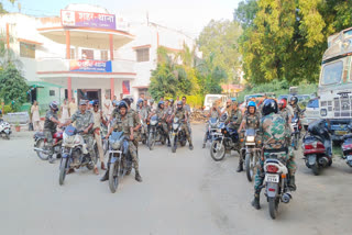 Security arrangements on Diwali in Palamu