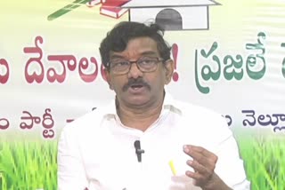 somireddy_allegations_on_minister_kakani