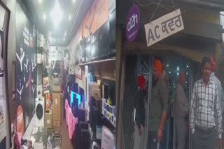 Cash and goods stolen from three shops in Tarn Taran's Khadur Sahib