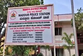 Gang rape of minor girl in Karnataka