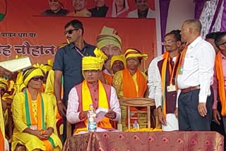 CM in Bhalaghat