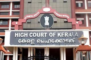 Central Government Of Airline Ticket Price Hike  Airline Ticket Price Hike  Airline Ticket Price Hike In India  How Airline Ticket Price raising  Indian Airline Companies  വിമാനയാത്ര നിരക്ക് വർധന  വിമാന ടിക്കറ്റ് നിരക്ക് നിശ്ചയിക്കുന്നത് എങ്ങനെ  ഹൈക്കോടതിയില്‍ വിശദീകരണവുമായി കേന്ദ്ര സര്‍ക്കാര്‍  പ്രകൃതി ദുരന്ത സമയത്തെ വിമാനയാത്ര നിരക്ക്  ഇന്ത്യന്‍ എയർലൈൻ കമ്പനികൾ