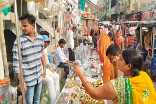 Dhanteras in Kaimur