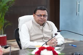 CM Dhami