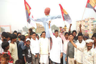 Protest for CM in Patna