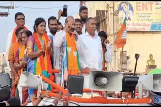 BJP Election Campaign in Sircilla