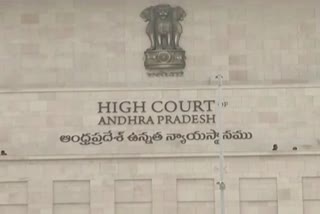 AP_High_Court_Comment_About_Illegal_Detention