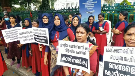 subsidy  Kudumbasree workers  Kudumbasree workers protest  janakeeya hotel  Hunger Free Kerala  kudumbasree workers protest for pending subsidy  ജനകീയ ഹോട്ടൽ  ജനകീയ ഹോട്ടൽ സബ്‌സിഡി  കുടുംബശ്രീ  കുടുംബശ്രീ പ്രവർത്തകർ പ്രതിഷേധം  ജനകീയ ഹോട്ടൽ പ്രതിഷേധം