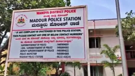 MINOR GIRL GANG RAPED IN MANDYA KARNATAKA