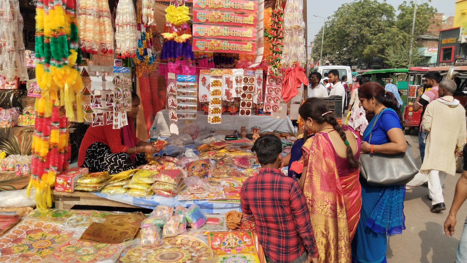 Dhanteras in Kaimur