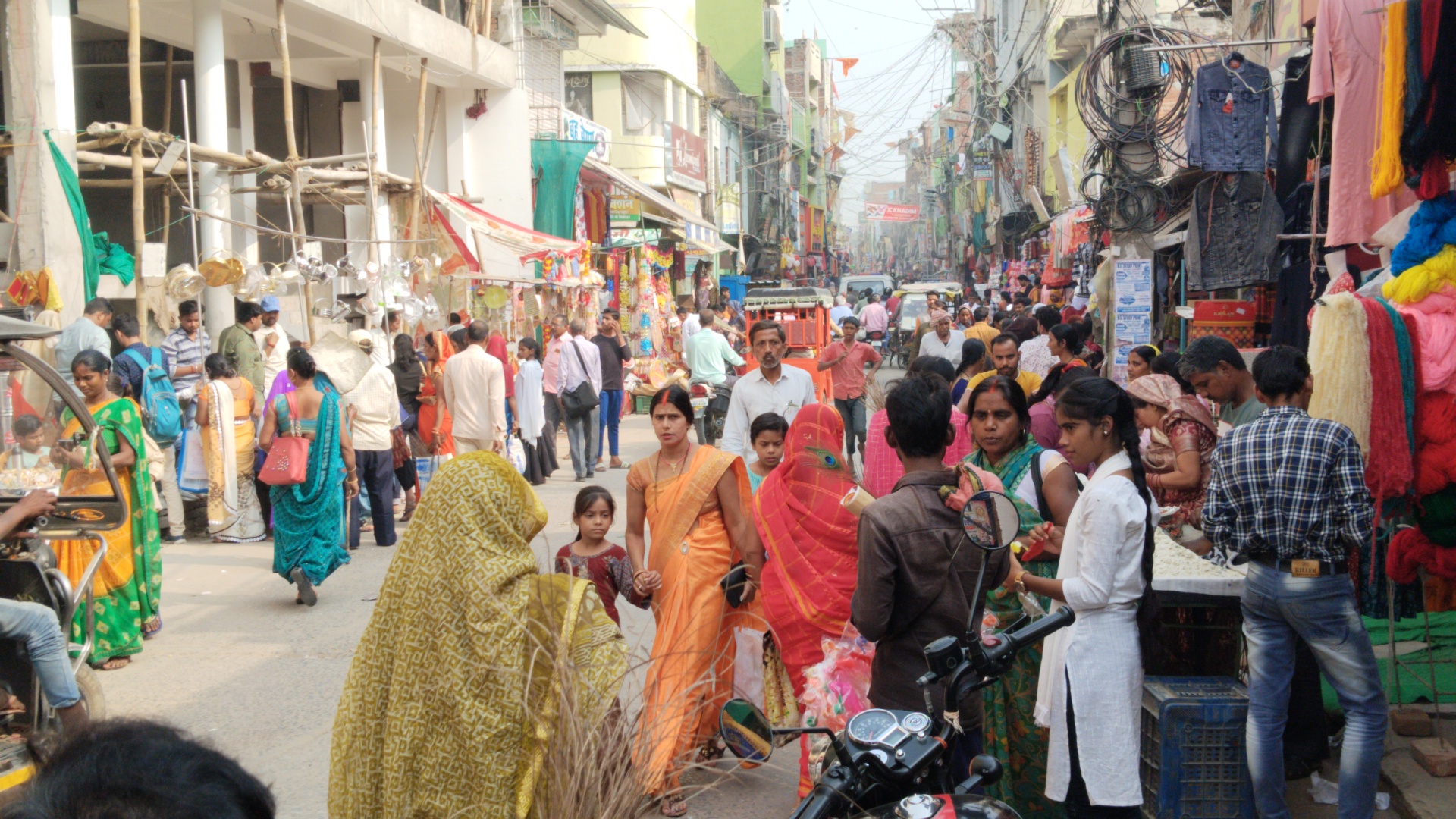 Dhanteras in Kaimur