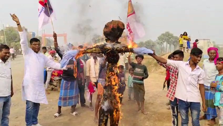 Protest for CM in Patna