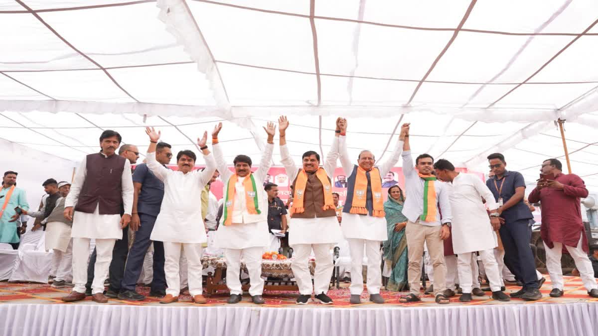 CM MOHAN YADAV SPEECH