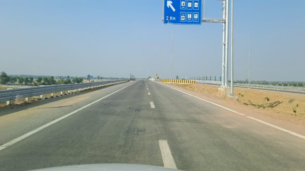 Greenfield National Highway