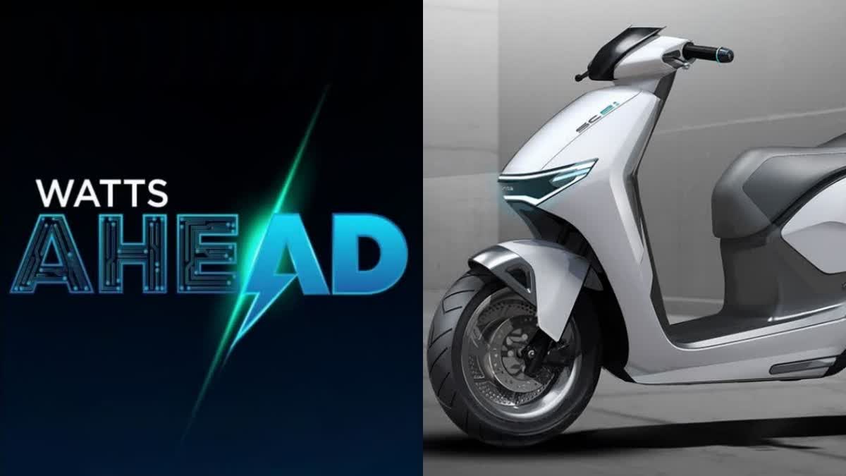 Honda's first electric scooter is coming to India, know when it will be launched