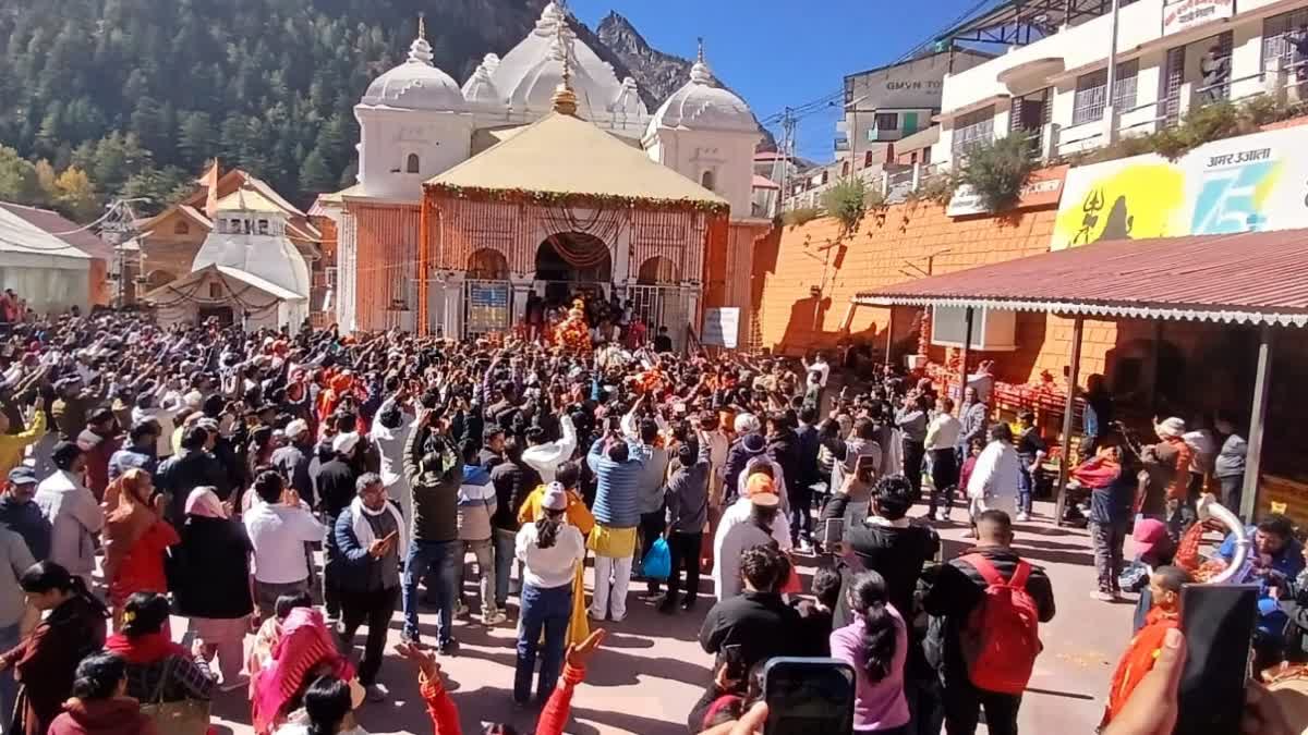 YAMUNOTRI DHAM UTTARKASHI