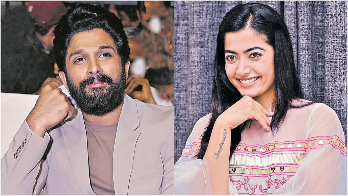 Rashmika Gift To Allu Arjun