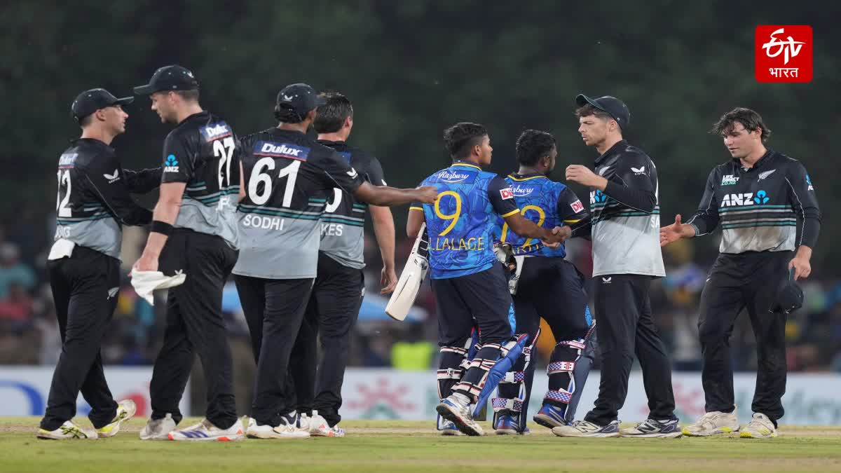 SL vs NZ 1st T20I Live Streaming