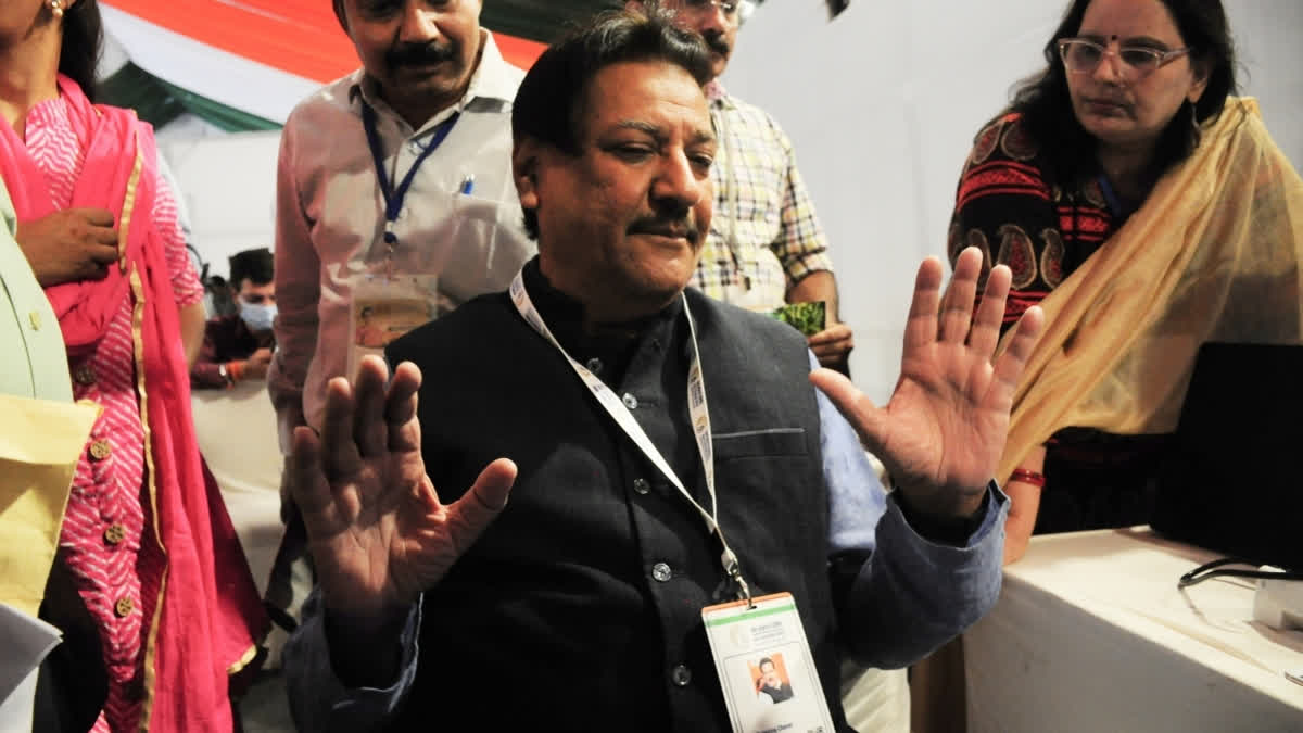 Time-Honoured Practice That Largest Party Within Alliance Gets To Name CM: Prithviraj Chavan