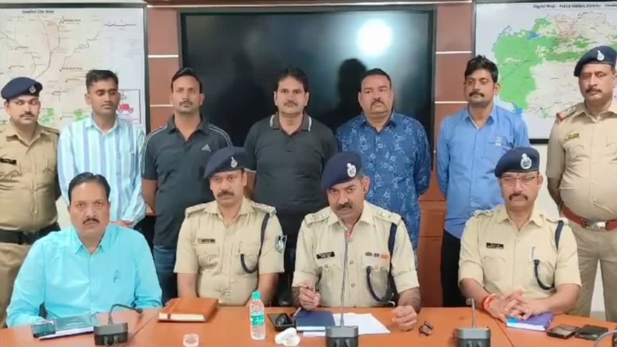 Gwalior Murder accused arrested