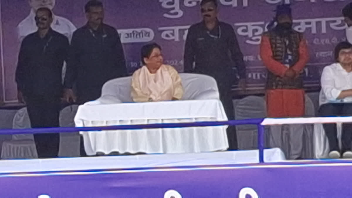 Mayawati in palamu