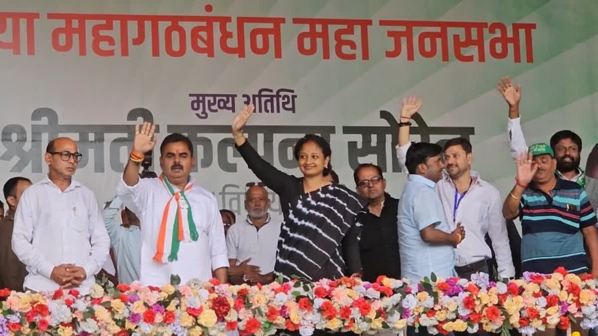 jmm-leader-kalpana-soren-fiercely-attacks-bjp-over-dues-and-reservation-hazaribagh