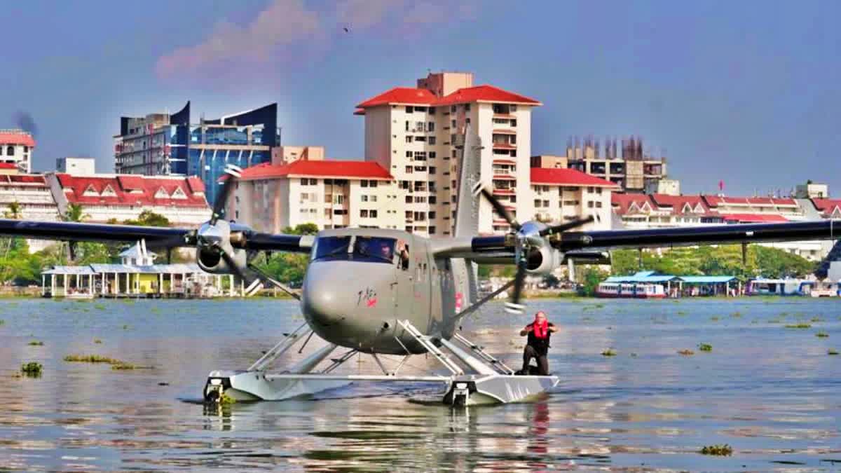 SEAPLANE FROM KOCHI TO MUNNAR  KERALA TOURISM SEAPLANE  കേരള ടൂറിസം സീപ്ലെയിൻ  കൊച്ചി മൂന്നാര്‍ സീപ്ലെയിന്‍