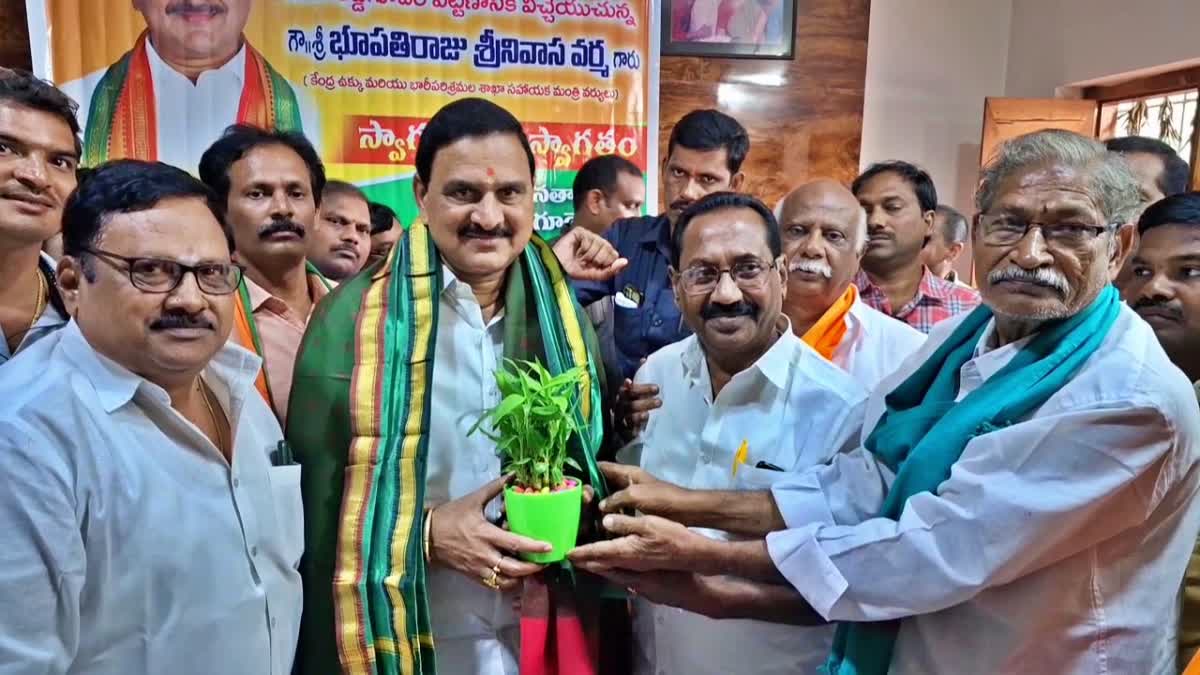 Union Minister Bhupathi Raju Srinivasa Varma Visited Jangareddygudem