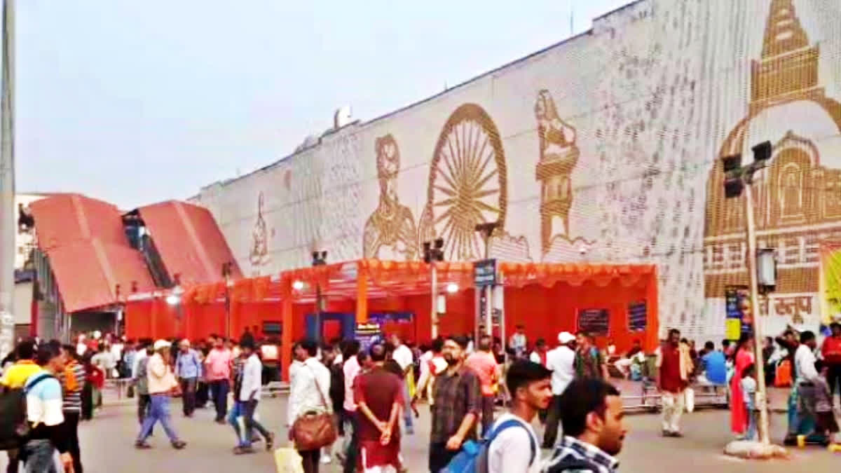 patna junction