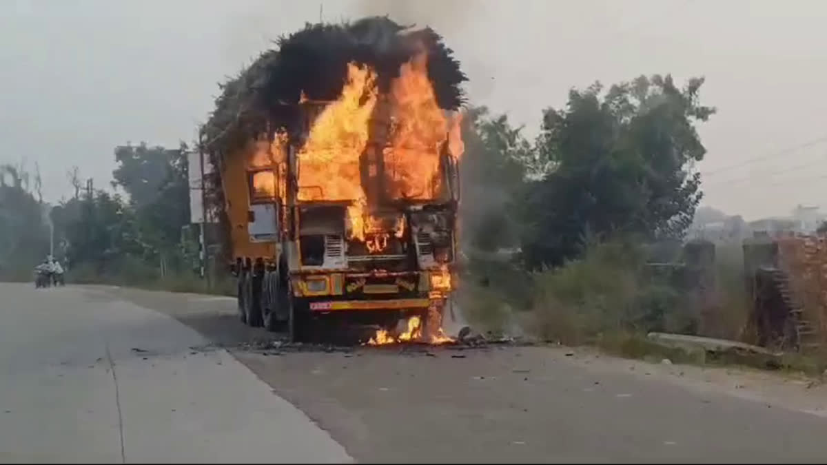 SUGARCANE TRUCK CATCHES FIRE