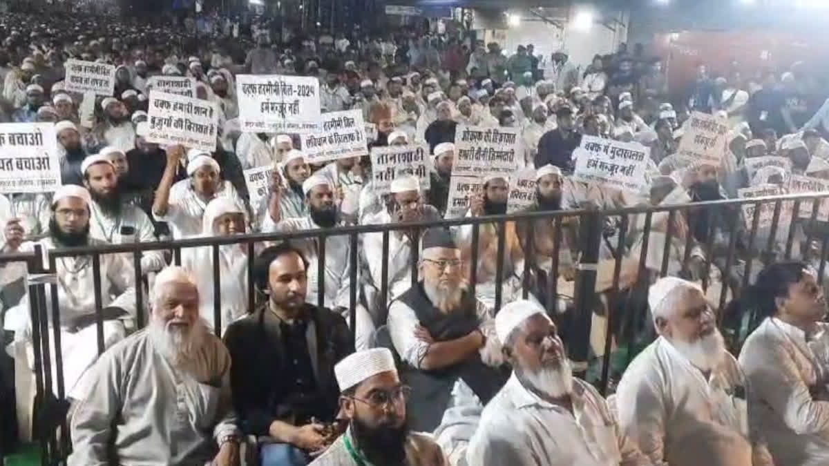 Protest of Waqf Amendment Bill