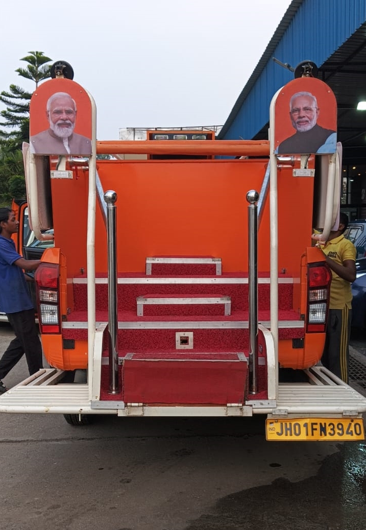 PM Modi Road Show in Ranchi