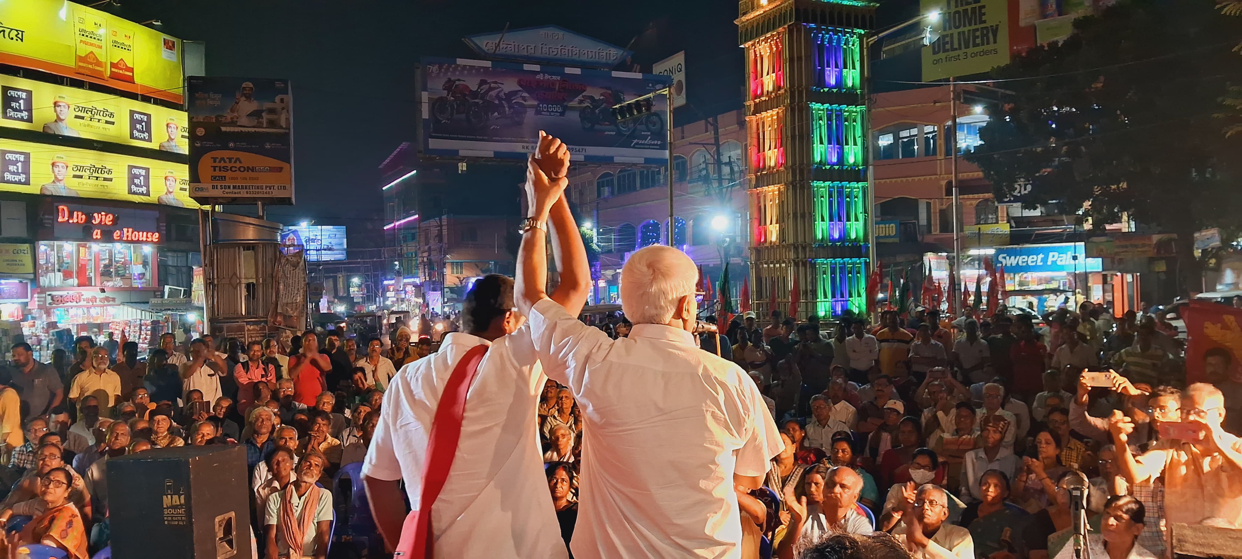 Medinipur Bye Elections CPI Candidate