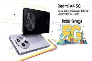 REDMI A4 5G INDIA LAUNCH