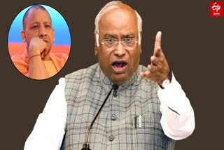 Amravati Mallikarjun Kharge criticized BJP over Yogi Adityanath batenge toh katenge campaign