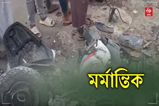 Jorhat Accident