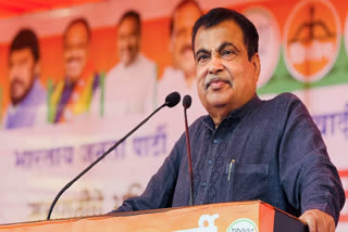 MAHARASHTRA ASSEMBLY ELECTIONS 2024  NITIN GADKARI ON RESERVATION  BJP MAHARASHTRA ELECTION CAMPAIGN  നിതിന്‍ ഗഡ്‌കരി ഭരണഘടന