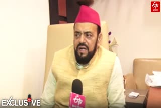 Mankhurd Shivaji Nagar Assembly Election 2024 Abu Azmi slams BJP and Nawab Malik