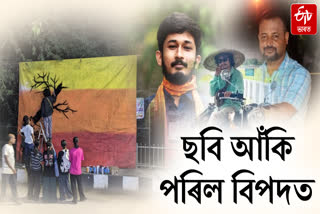 Guwahati Youth including artiste arrested for painting on Dighalipukhuri tree felling