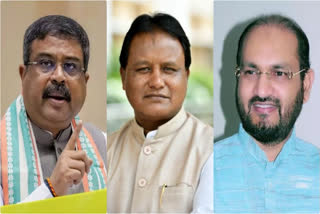 Odisha Leaders Campaign In Jharkhand To Woo Odia-Speaking Voters