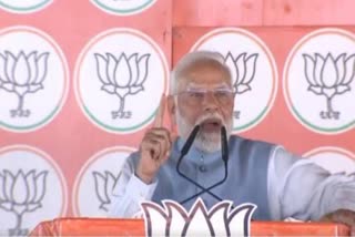 PM MODI Slams Congress JMM