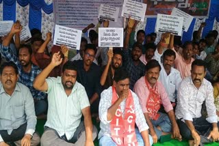 104 Ambulance Employees Protest  in AP