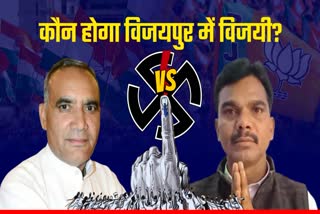 RAMNIVAS RAWAT VS MUKESH MALHOTRA