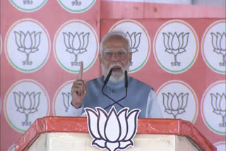 PM MODI IN JHARKHAND