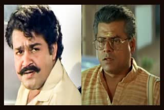 DELHI GANESH AND MOHANLAL MOVIE  DEVASURAM MOVIE  ഡല്‍ഹി ഗണേഷ് നടന്‍  ഡല്‍ഹി ഗണേഷ് മലയാളം സിനിമ