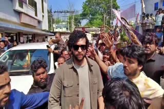 Hero Varun Tej Launched Poster of Matka Movie in Vizianagaram