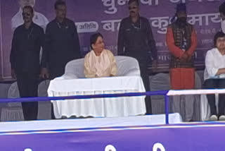 Mayawati in palamu